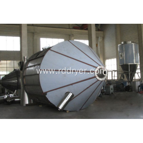 Amino acid spray dryer/equipment